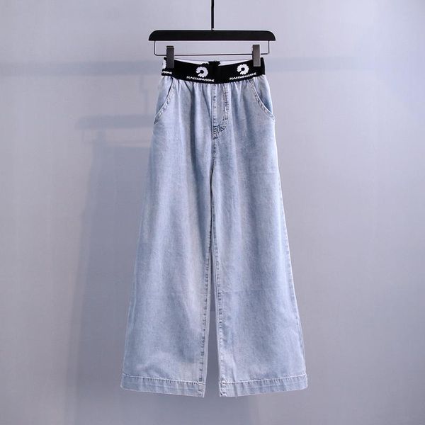 women's jeans high waist tencel women summer thin section loose wide leg pants 2021 straight drag floor trousers, Blue
women's jeans high waist tencel women summer thin section loose wide leg pants 2021 straight drag floor trousers, Blue