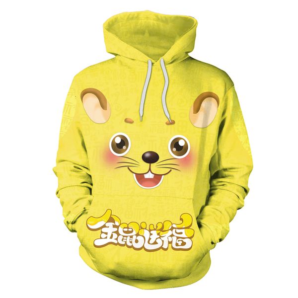 hoodie long sleeve cartoon animal golden mouse blessing printing leisure fashion couple spring and autumn trend, Black
hoodie long sleeve cartoon animal golden mouse blessing printing leisure fashion couple spring and autumn trend, Black
