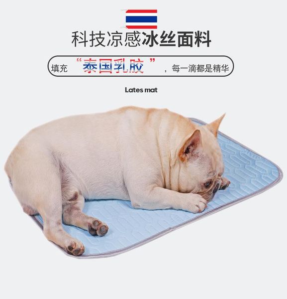 kennels & pens pet products dog cooling mat summer pad for dogs cat breathable blanket ice pads durable non sticking cushion
kennels & pens pet products dog cooling mat summer pad for dogs cat breathable blanket ice pads durable non sticking cushion