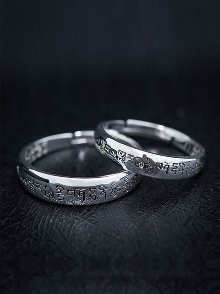 big sui qiu lengyan mantra ring female male sterling silver couple's index finger opening is retractable and adjustable
big sui qiu lengyan mantra ring female male sterling silver couple's index finger opening is retractable and adjustable