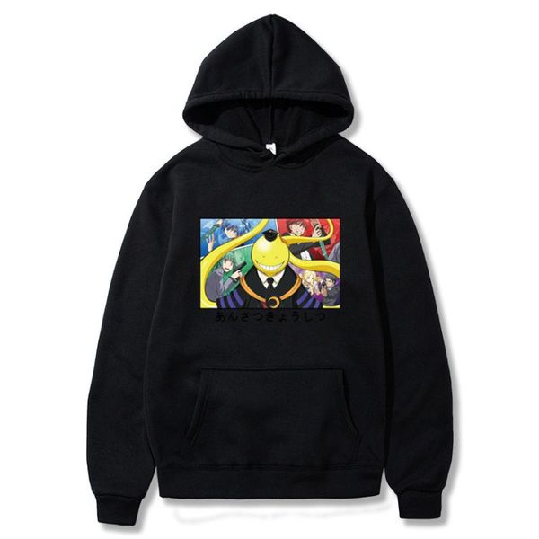 men's hoodies & sweatshirts 2021 men hip hop sweatshirt hoodie color streetwear harajuku pullover cotton fleece winter autumn black
men's hoodies & sweatshirts 2021 men hip hop sweatshirt hoodie color streetwear harajuku pullover cotton fleece winter autumn black