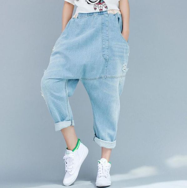 women hole ripped loose elastic waist patchwork denim pants female casual large crotch jeans ladies cross-pants trousers p510 women's, Blue
women hole ripped loose elastic waist patchwork denim pants female casual large crotch jeans ladies cross-pants trousers p510 women's, Blue