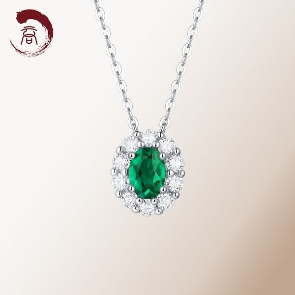 live broadcast emerald pendant green natural versatile clothes goddess necklace, Black
live broadcast emerald pendant green natural versatile clothes goddess necklace, Black