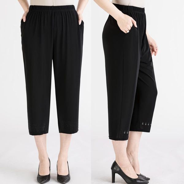 women's pants & capris summer plus size calf-length women middle-aged casual loose straight female large high waist black pant, Black;white
women's pants & capris summer plus size calf-length women middle-aged casual loose straight female large high waist black pant, Black;white