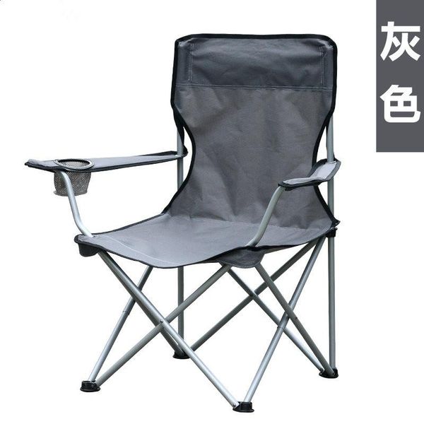 folding chair outdoor portable leisure beach backrest armrest fishing camp furniture
folding chair outdoor portable leisure beach backrest armrest fishing camp furniture