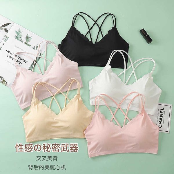 summer ice silk underwear women's no steel ring back cross thin sports vest girl's bra, Black;white
summer ice silk underwear women's no steel ring back cross thin sports vest girl's bra, Black;white
