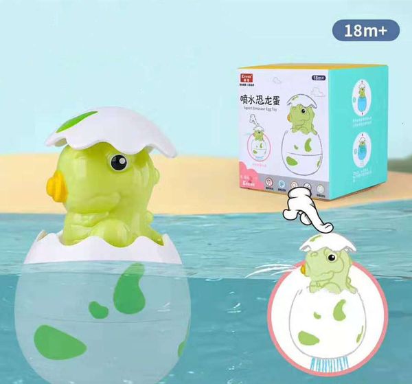 children's bathroom floating water spray egg entertainment dinosaur toy baby artifact
children's bathroom floating water spray egg entertainment dinosaur toy baby artifact