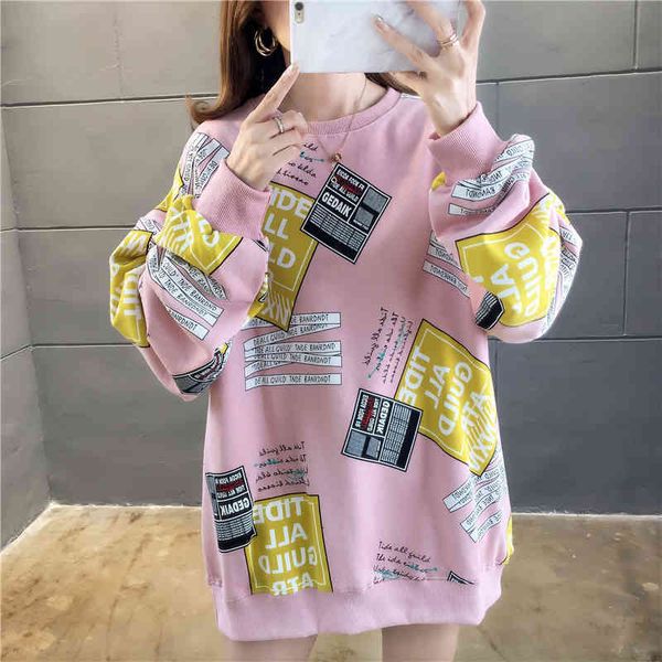 women's jackets thin shirts with long sleeves plus size, women, spring, fall, korean, loose, print, sweatshirt, xqbk, Black;brown
women's jackets thin shirts with long sleeves plus size, women, spring, fall, korean, loose, print, sweatshirt, xqbk, Black;brown