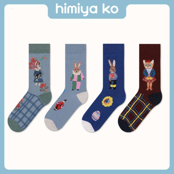 autumn female socks fairy tale animal tube rabbit cat boutique washed combed cotton, Black;white
autumn female socks fairy tale animal tube rabbit cat boutique washed combed cotton, Black;white