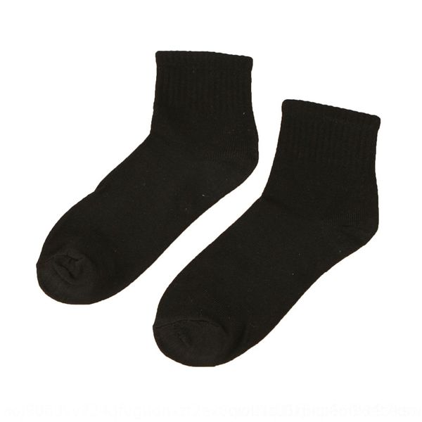 Wxj medium men's adult foot bath pure color medium men's pure color adult socks gift foot bath socks, Black
Wxj medium men's adult foot bath pure color medium men's pure color adult socks gift foot bath socks, Black