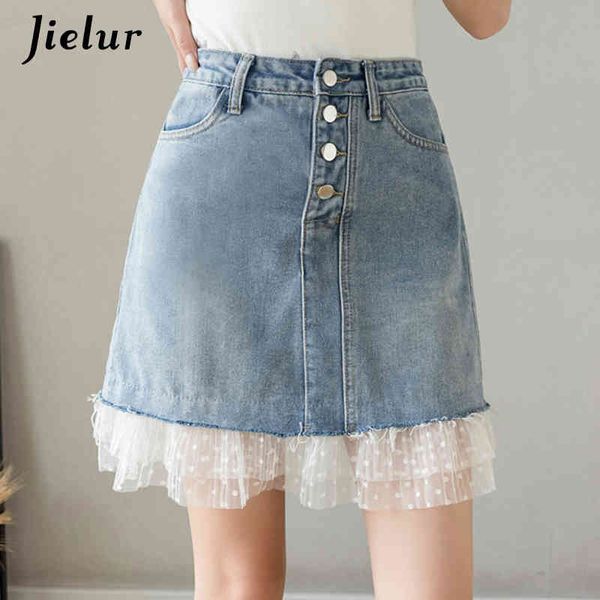 stitching mesh denim skirt female summer jeans skirts for women all-match mini a-line short harajuku jupe 210426, Black
stitching mesh denim skirt female summer jeans skirts for women all-match mini a-line short harajuku jupe 210426, Black