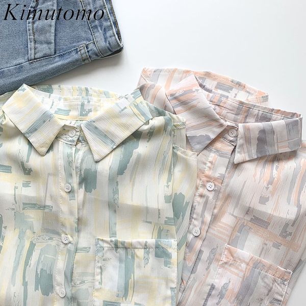 kimutomo chic long sleeve blouse women turn-down collar single breasted shirt female spring korean fashion chic casual 210521, White
kimutomo chic long sleeve blouse women turn-down collar single breasted shirt female spring korean fashion chic casual 210521, White