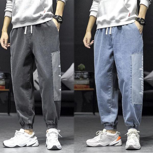 men's jeans harem pants men baggy 2021 fall casual male loose cargo outdoor streetwear elastic waist hombres pantalones, Blue
men's jeans harem pants men baggy 2021 fall casual male loose cargo outdoor streetwear elastic waist hombres pantalones, Blue