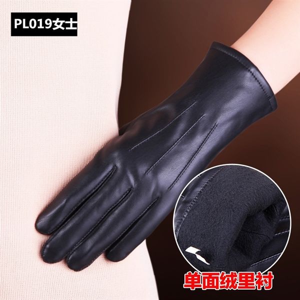 khc war leather for warm electric car men and women mittens fingerless gloves autumn and winter pu leather gloves for driving electric vehi, Blue;gray
khc war leather for warm electric car men and women mittens fingerless gloves autumn and winter pu leather gloves for driving electric vehi, Blue;gray