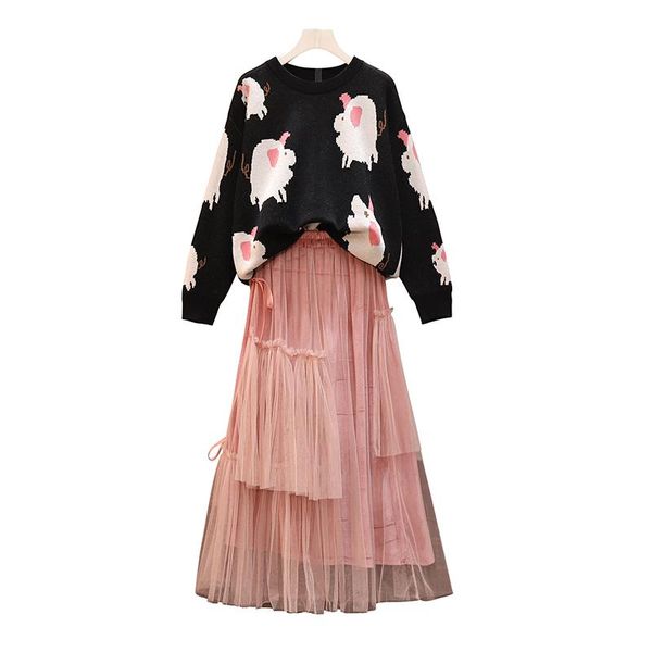 two piece dress pullover sweater irregular bind gauze skirt two-piece clothing set women outfit leisure suit girl clothes, White
two piece dress pullover sweater irregular bind gauze skirt two-piece clothing set women outfit leisure suit girl clothes, White