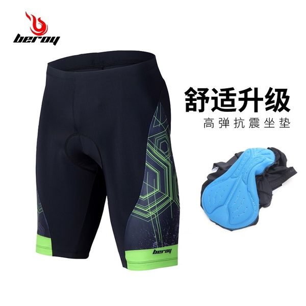 peroy pants men's 2020 summer shorts mountain road bike riding suit equipped with -bike pants xl, Gray
peroy pants men's 2020 summer shorts mountain road bike riding suit equipped with -bike pants xl, Gray