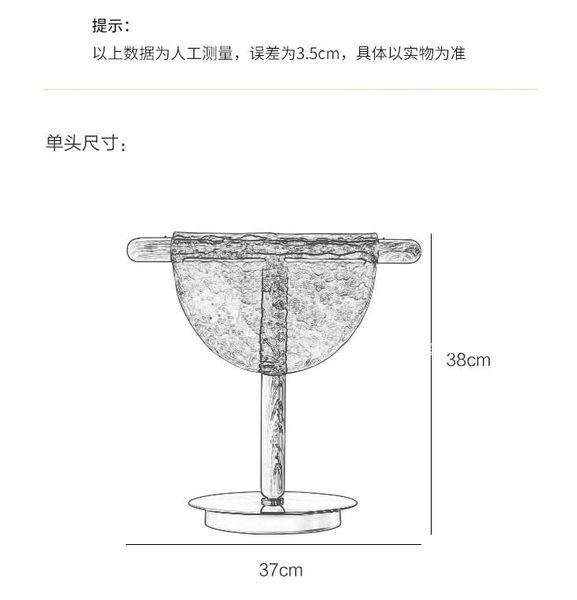 post-modern minimalist wood grain glass table lamp nordic designer luxury creative living room bedroom bedside b&b floor lamps
post-modern minimalist wood grain glass table lamp nordic designer luxury creative living room bedroom bedside b&b floor lamps