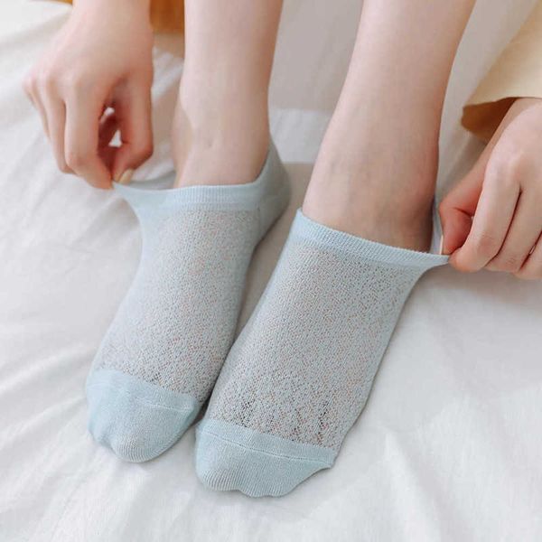 boat socks women's shallow mouth invisible silicone slip mesh summer thin breathable, Black
boat socks women's shallow mouth invisible silicone slip mesh summer thin breathable, Black