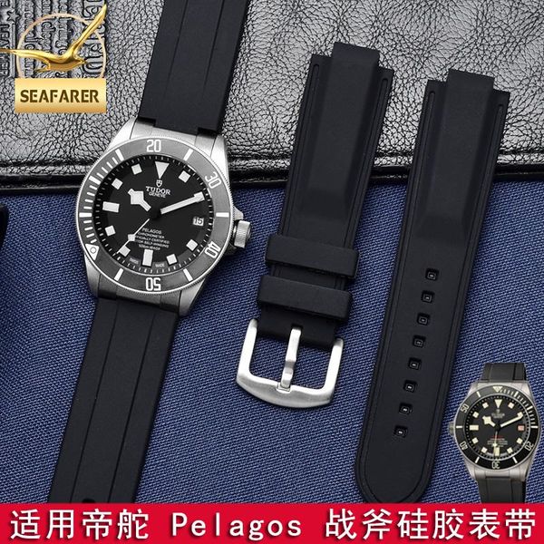 watch bands soft silicone strap for pelagos 25500 25600 waterproof rubber band 22mm, Black;brown
watch bands soft silicone strap for pelagos 25500 25600 waterproof rubber band 22mm, Black;brown