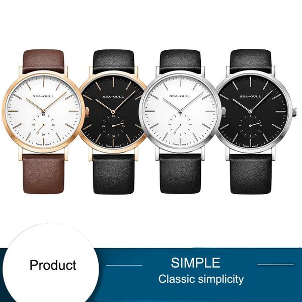 wristwatches genuine seagull5112 classic series mechanical aristocratic exquisite details simple gentleman business sapphire crystal, Slivery;brown
wristwatches genuine seagull5112 classic series mechanical aristocratic exquisite details simple gentleman business sapphire crystal, Slivery;brown