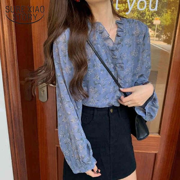 office loose lantern sleeve cardigan blouse print korean summer floral v-neck chiffon shirts women blusas 10116 210415, White
office loose lantern sleeve cardigan blouse print korean summer floral v-neck chiffon shirts women blusas 10116 210415, White