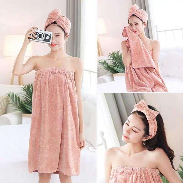 towel bath can be worn wrapped four-piece bathrobe sauna blanket beach towels bathroom set
towel bath can be worn wrapped four-piece bathrobe sauna blanket beach towels bathroom set