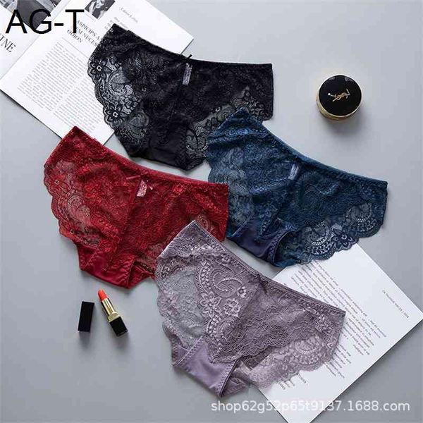 women's low waist lace transparent seductive underwear, Black;pink
women's low waist lace transparent seductive underwear, Black;pink