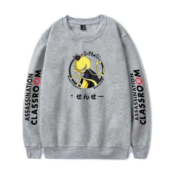 men's hoodies & sweatshirts anime assassination classroom 2d print o-neck sweatshirt harajuku round collar men/women, Black
men's hoodies & sweatshirts anime assassination classroom 2d print o-neck sweatshirt harajuku round collar men/women, Black