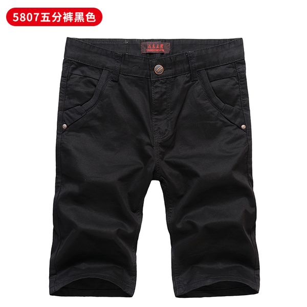 a 831 thin section elastic jeans at five male loose straight leisure shorts the plus-size fat fat fertilizer in the pants, Blue
a 831 thin section elastic jeans at five male loose straight leisure shorts the plus-size fat fat fertilizer in the pants, Blue
