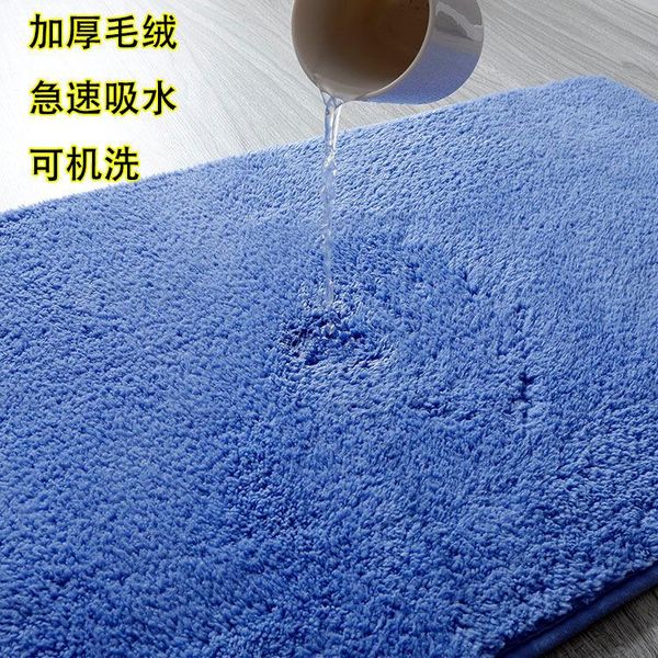 carpets 80x120cm non-slip mats bathroom door absorbent floor entrance kitchen for green rug
carpets 80x120cm non-slip mats bathroom door absorbent floor entrance kitchen for green rug