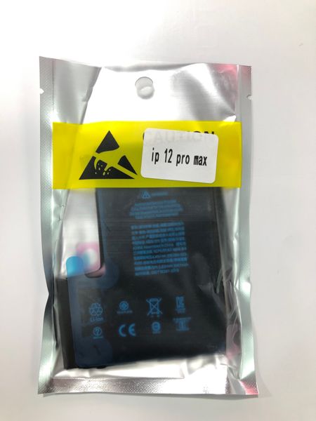 suitable for ip 12 12mini 12 pro max battery replacement mobile phone battery
suitable for ip 12 12mini 12 pro max battery replacement mobile phone battery