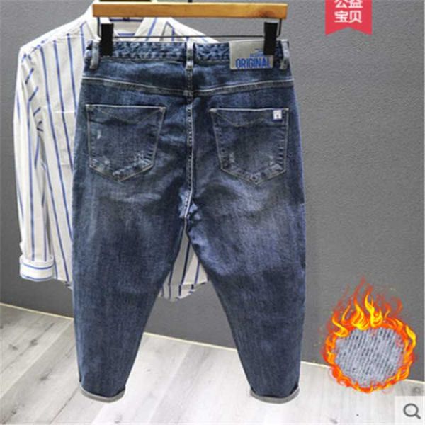 men's jeans 2021 blue fall loose harlan stretch pants