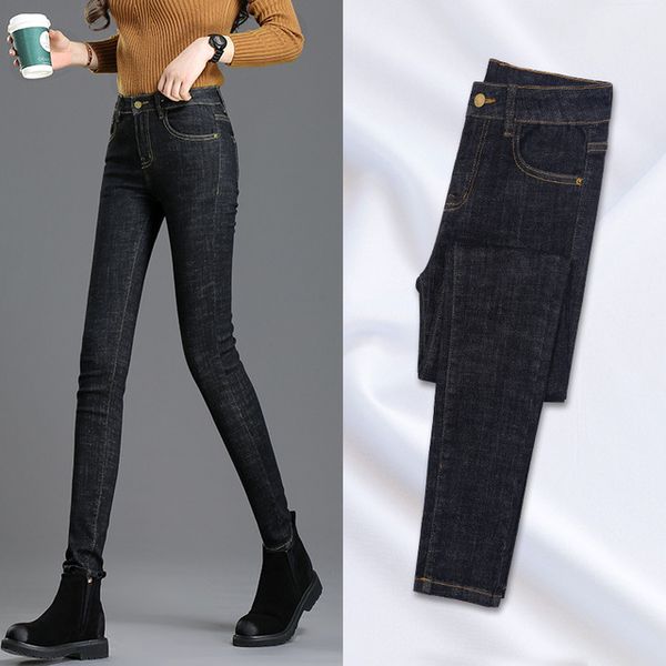 women's jeans high waisted jeans leggings spring 2021 new large slim quarter black pants, Blue
women's jeans high waisted jeans leggings spring 2021 new large slim quarter black pants, Blue