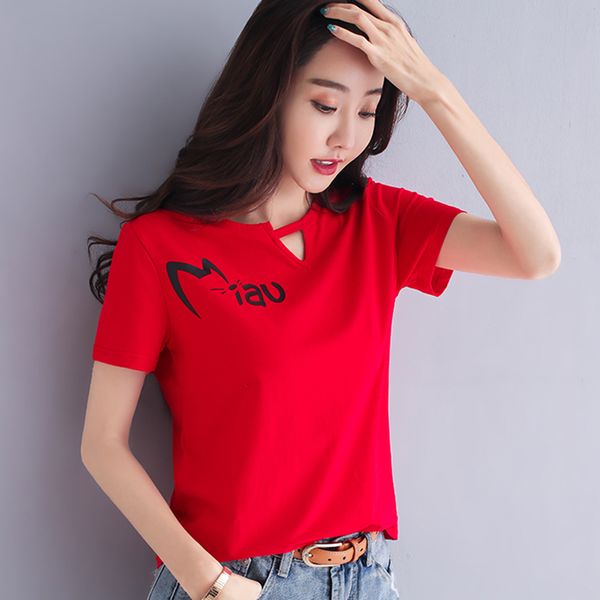 women's t-shirt poleras mujer de moda print hole t women clothes summer cotton korean female plus size tee femme em96, White
women's t-shirt poleras mujer de moda print hole t women clothes summer cotton korean female plus size tee femme em96, White
