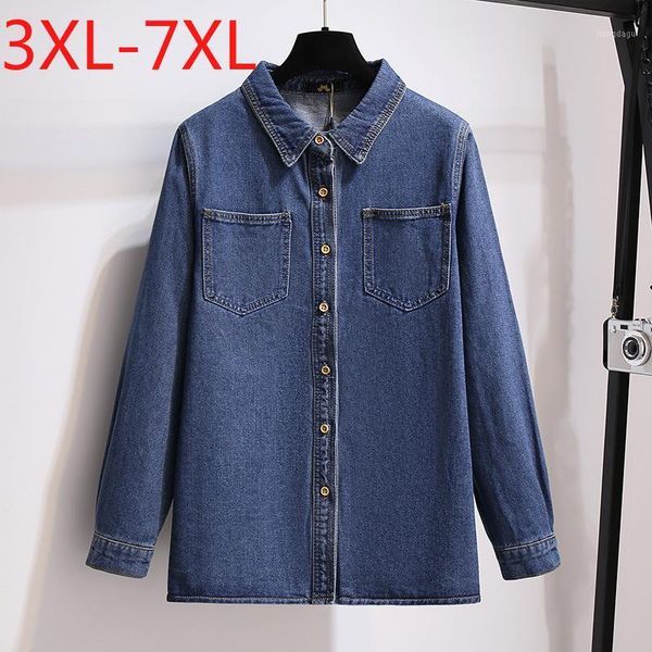 plus size t-shirt spring autumn denim for women large long sleeve loose casual pocket blue shirt 3xl 4xl 5xl 6xl 7xl, Black
plus size t-shirt spring autumn denim for women large long sleeve loose casual pocket blue shirt 3xl 4xl 5xl 6xl 7xl, Black