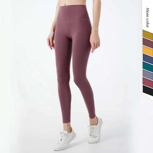 yoga outfit pants women sports trousers high waist leggings running fitness hip lift sculpting super stretch breathable gym clothing