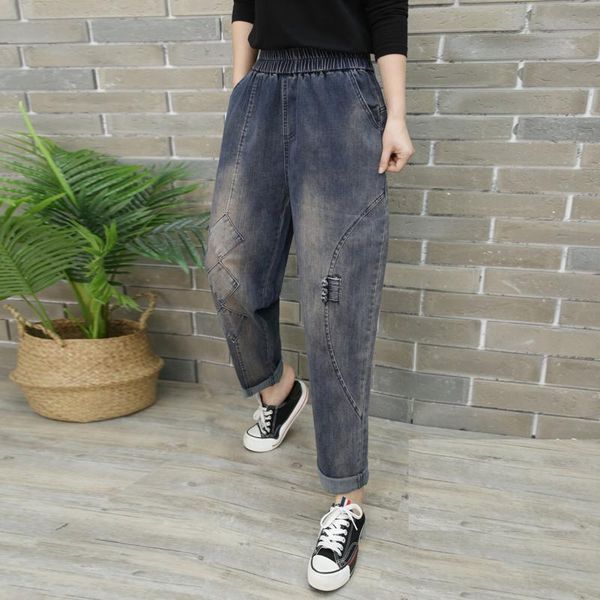 make big yards of female trousers show thin legs fall thick loose jeans haroun pants fertilizer increased women's, Blue
make big yards of female trousers show thin legs fall thick loose jeans haroun pants fertilizer increased women's, Blue