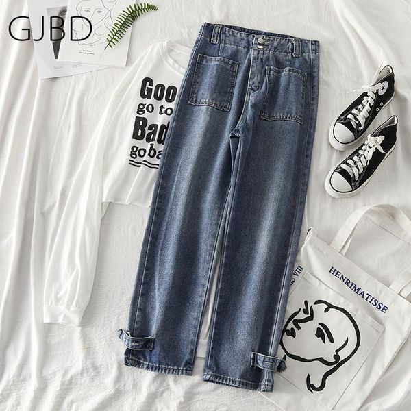 women's ninth pants 2021 spring casual streetwear high waist straight trouser for retro baggy fashion sense of design jeans, Blue
women's ninth pants 2021 spring casual streetwear high waist straight trouser for retro baggy fashion sense of design jeans, Blue