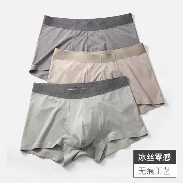 y8k 2021botiqe modal wo panties one piece mid waist convex underwearwomen's underwear design men's boxers, Black;pink
y8k 2021botiqe modal wo panties one piece mid waist convex underwearwomen's underwear design men's boxers, Black;pink
