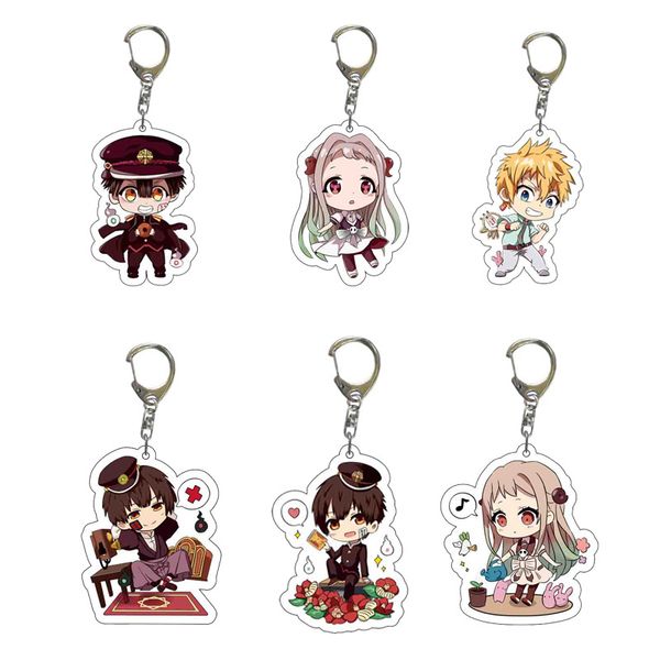 12pcs/lot toilet-bound hanako-kun keychain transparent pvc keychain hanako kun nene yashiro minamoto kou pendant key chain, Slivery;golden
12pcs/lot toilet-bound hanako-kun keychain transparent pvc keychain hanako kun nene yashiro minamoto kou pendant key chain, Slivery;golden