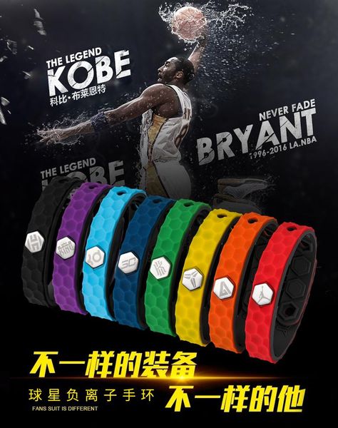 bangle basketball star negative ion sports titanium fashion bracelet wristband wrist band anti fatiguepromote sleep with gift box, Black
bangle basketball star negative ion sports titanium fashion bracelet wristband wrist band anti fatiguepromote sleep with gift box, Black