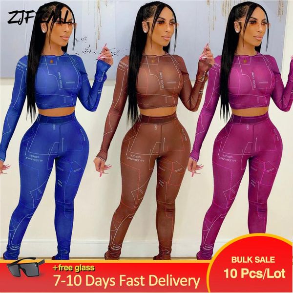 women's two piece pants wholesale bulk items lots midnight style bodycon outfits mesh transparent full sleeve crop skinny trouser co or, White
women's two piece pants wholesale bulk items lots midnight style bodycon outfits mesh transparent full sleeve crop skinny trouser co or, White