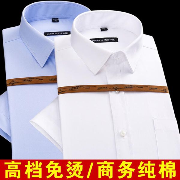 men's dress shirts high end cotton short sleeve shirt professional non iron business frock formal wear wrinkle resistant white, White;black
men's dress shirts high end cotton short sleeve shirt professional non iron business frock formal wear wrinkle resistant white, White;black