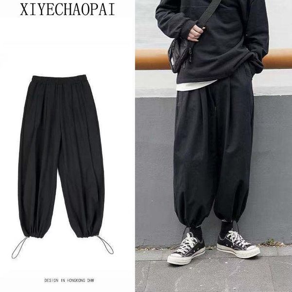 pants men's japanese harajuku loose hip hop casual korean fashion fall and winter versatile legged sports, Black
pants men's japanese harajuku loose hip hop casual korean fashion fall and winter versatile legged sports, Black