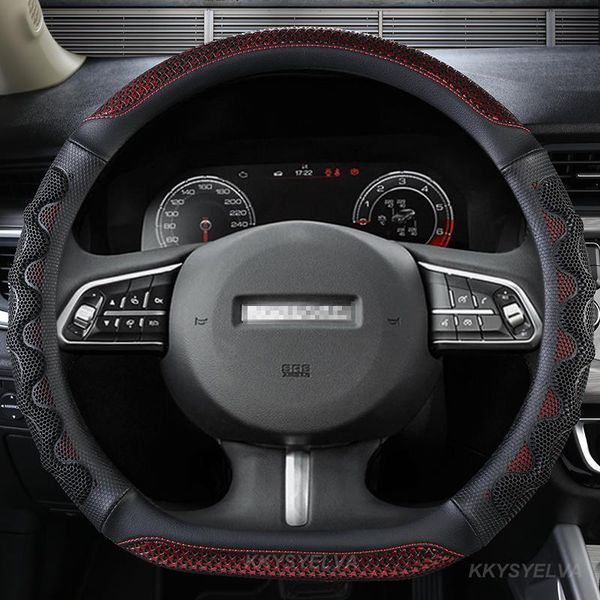 steering wheel covers microfiber leather non-slip for haval f7 f7x f5 car cover 37-38cm d shape auto accessories interior fast
steering wheel covers microfiber leather non-slip for haval f7 f7x f5 car cover 37-38cm d shape auto accessories interior fast