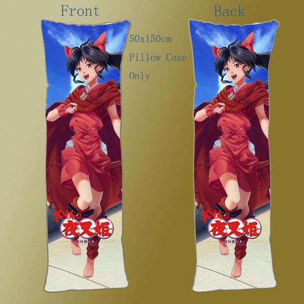 pillow case anime dakimakura body yashahime princess half-demon moroha cover home decoration accessories 150x50cm
pillow case anime dakimakura body yashahime princess half-demon moroha cover home decoration accessories 150x50cm