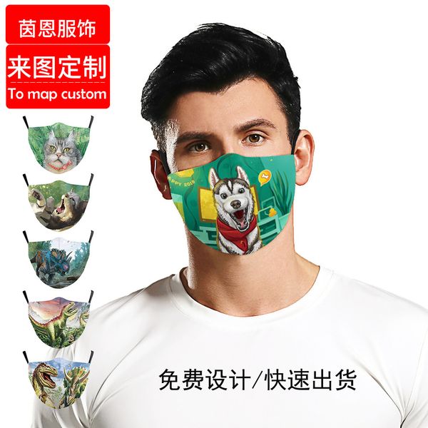 high-quality s animal christmas halloween digital 3d printed mask anti haze filter
high-quality s animal christmas halloween digital 3d printed mask anti haze filter