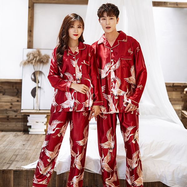 sleepwear couples print pajamas suit shirt *silk pants 2pcs sleep set kimono bathrobe casual wedding present nightwear, Black;red
sleepwear couples print pajamas suit shirt *silk pants 2pcs sleep set kimono bathrobe casual wedding present nightwear, Black;red