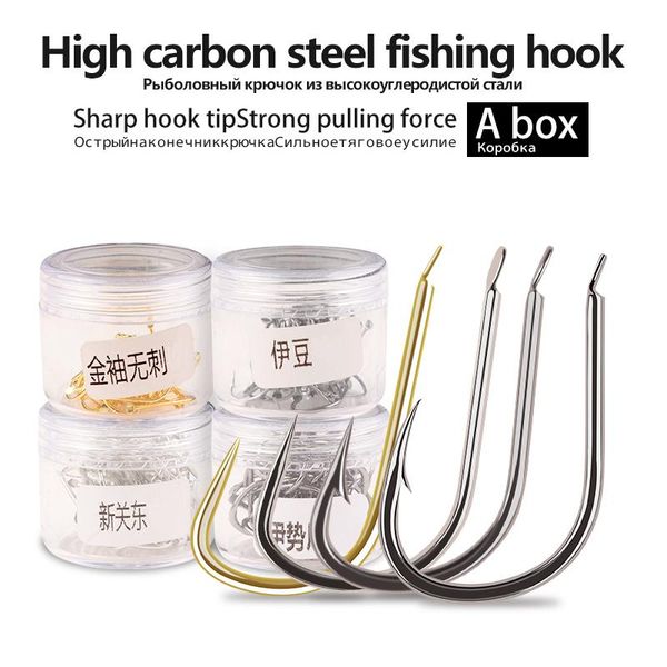 fishing hooks 50pcs/lot stainless steel shallow water barbed fresh carp tools tackle
fishing hooks 50pcs/lot stainless steel shallow water barbed fresh carp tools tackle