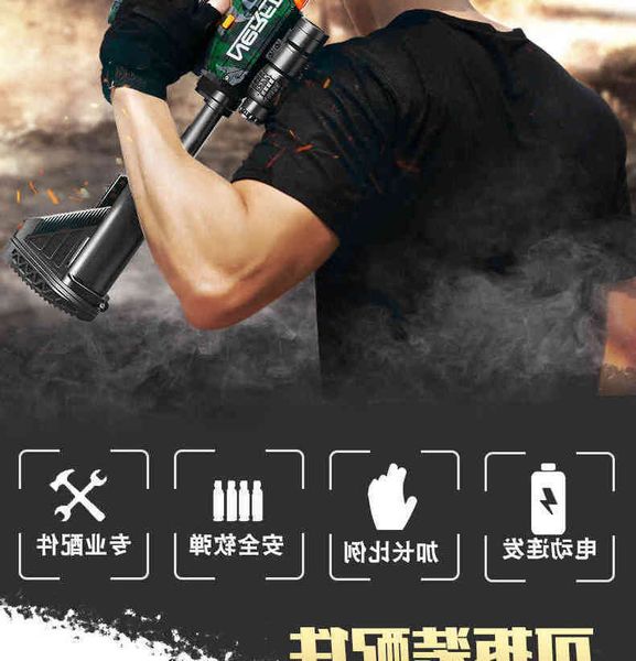 4558m416 hand self-contained soft bullet toy boy eating chicken crystal electric continuous hair safety m4 assault gun
4558m416 hand self-contained soft bullet toy boy eating chicken crystal electric continuous hair safety m4 assault gun